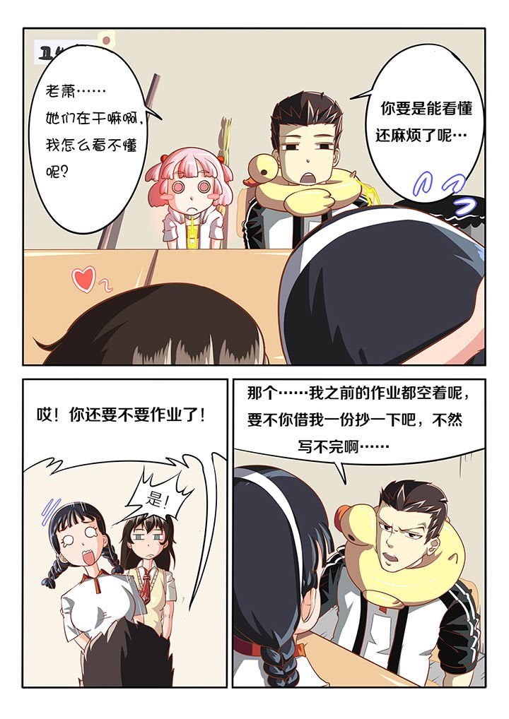 第16章：