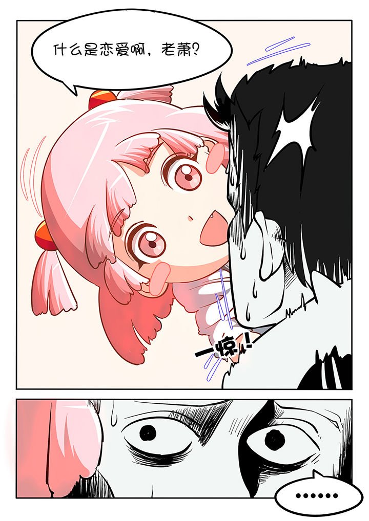 第16章：