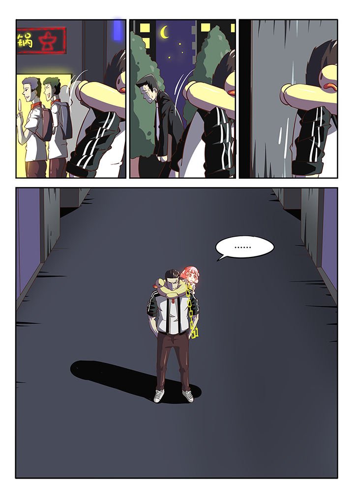 第17章：