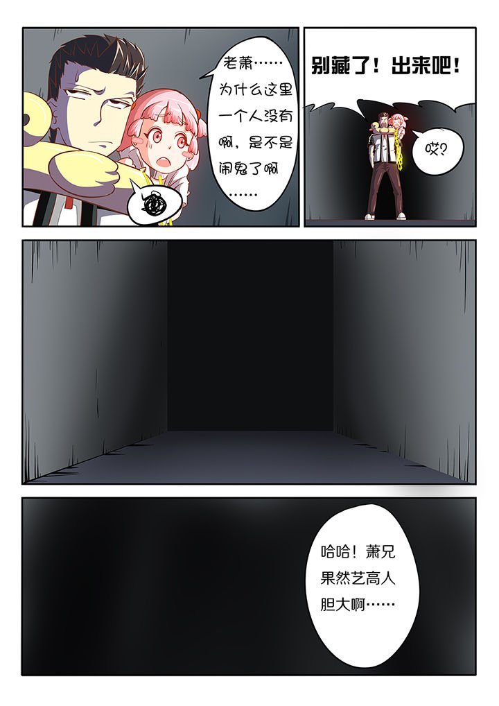 第17章：