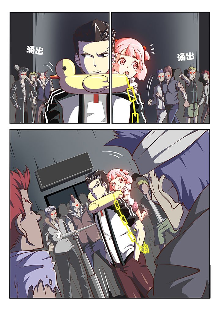 第17章：