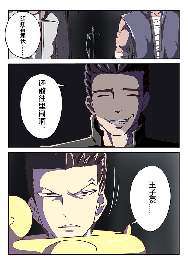 第17章：