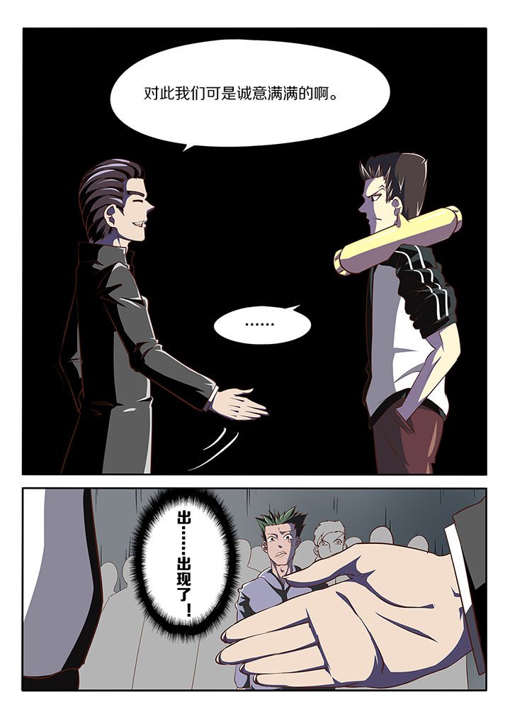 第18章：