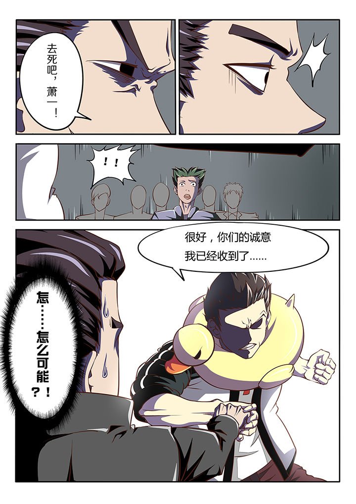 第18章：