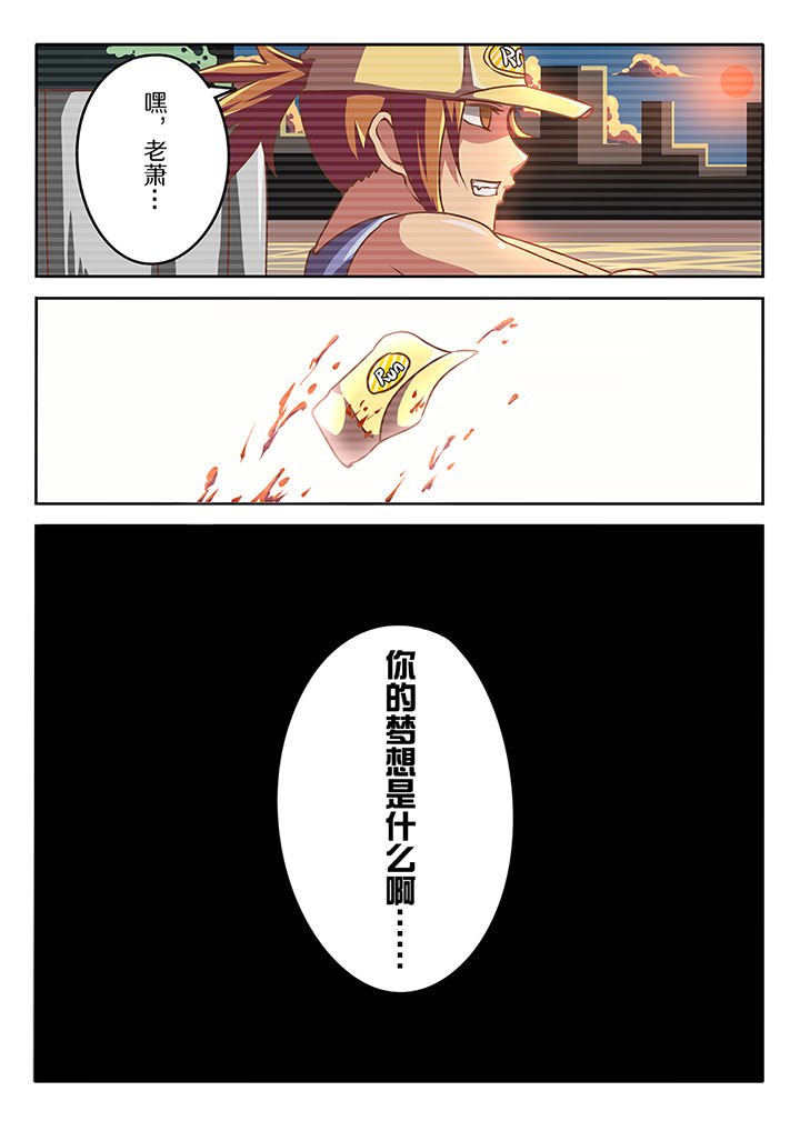 第19章：
