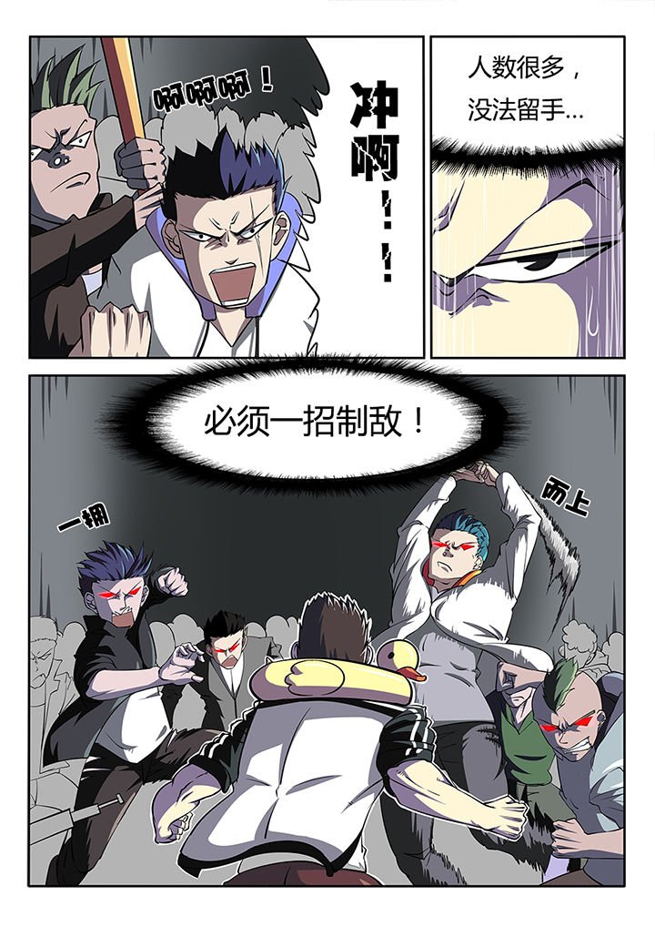 第19章：