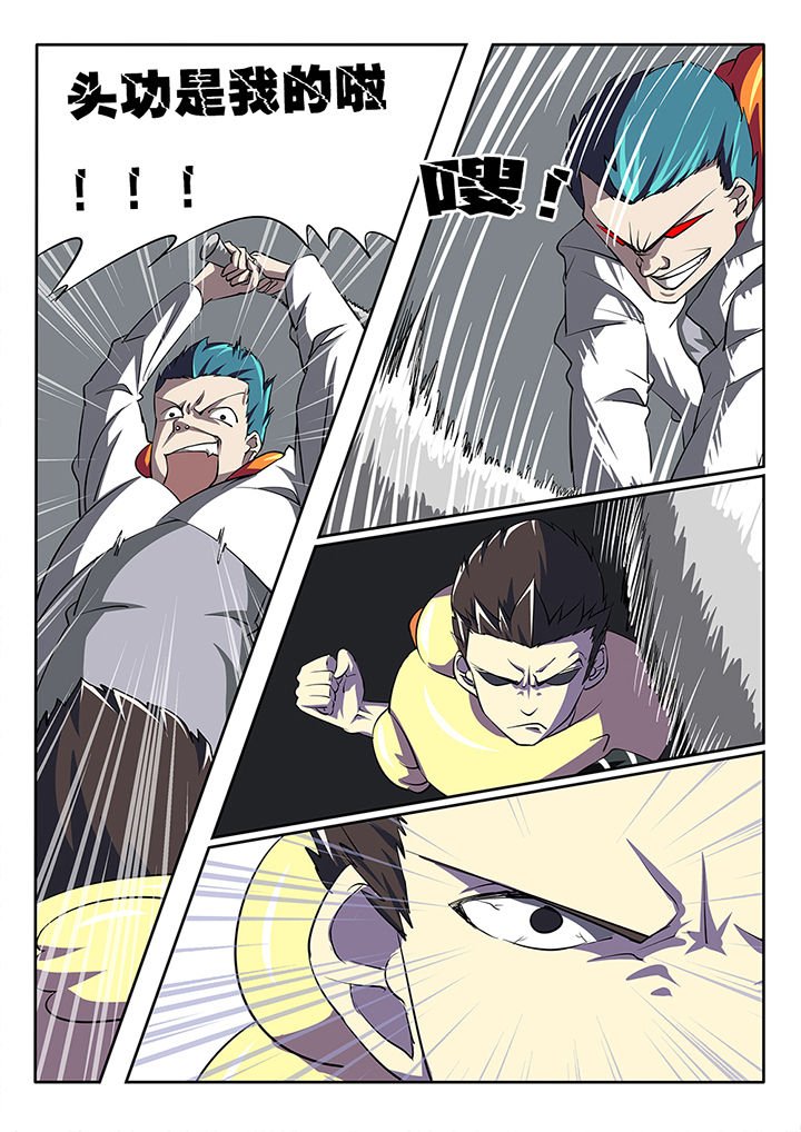 第19章：
