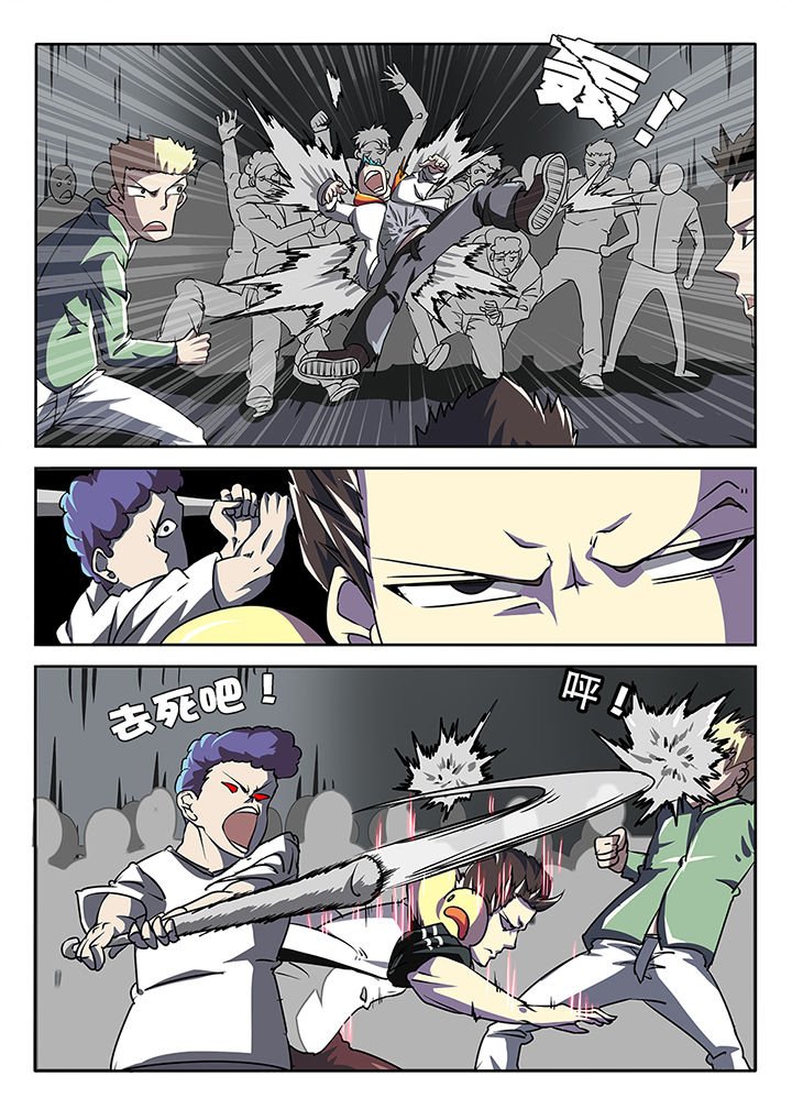 第19章：