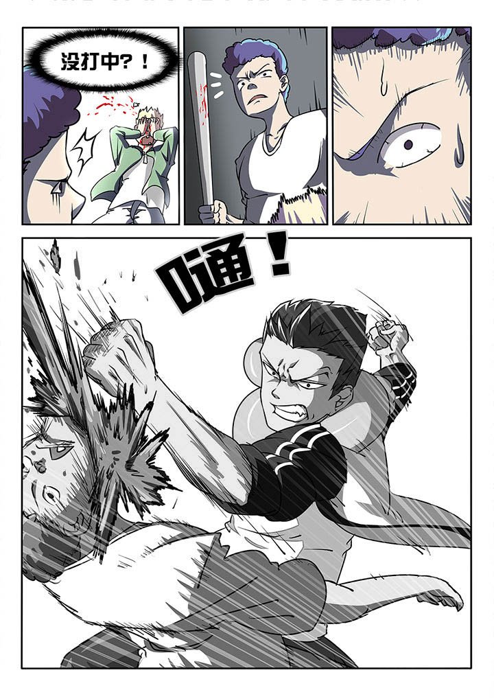 第19章：