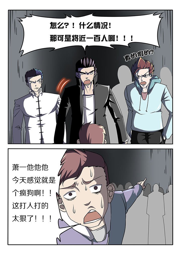 第19章：