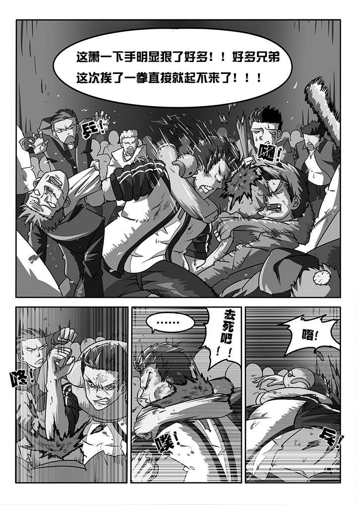 第19章：