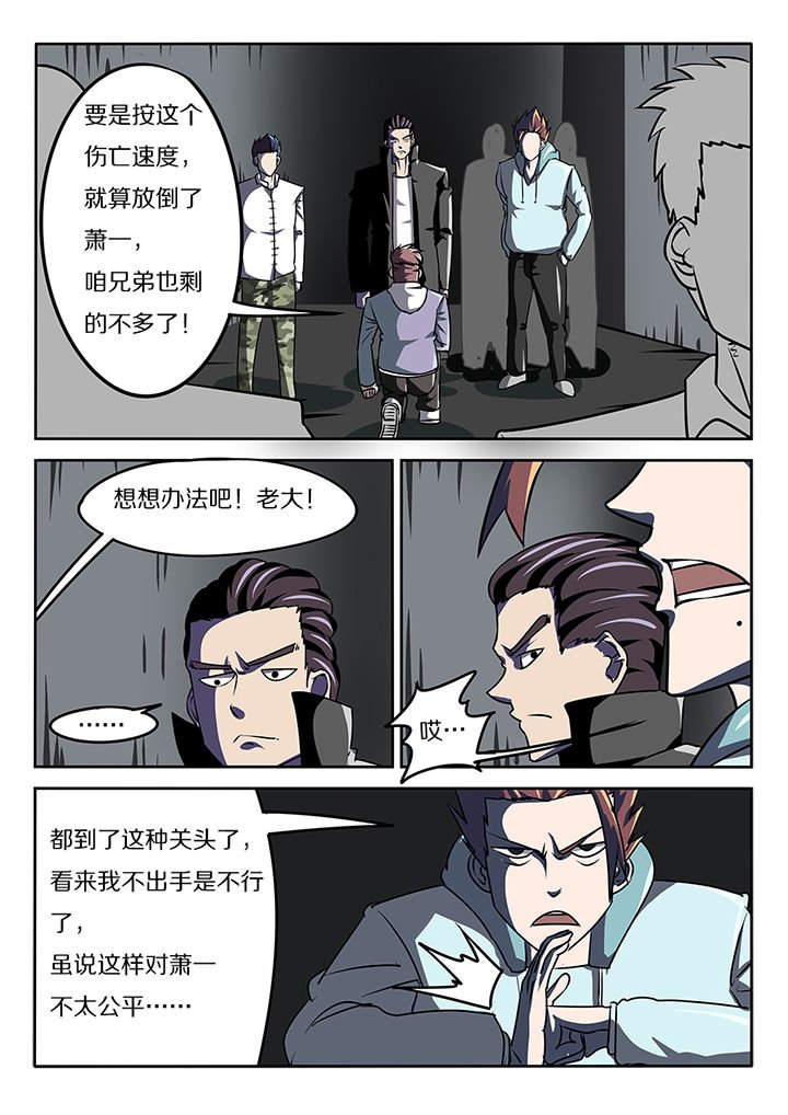 第19章：