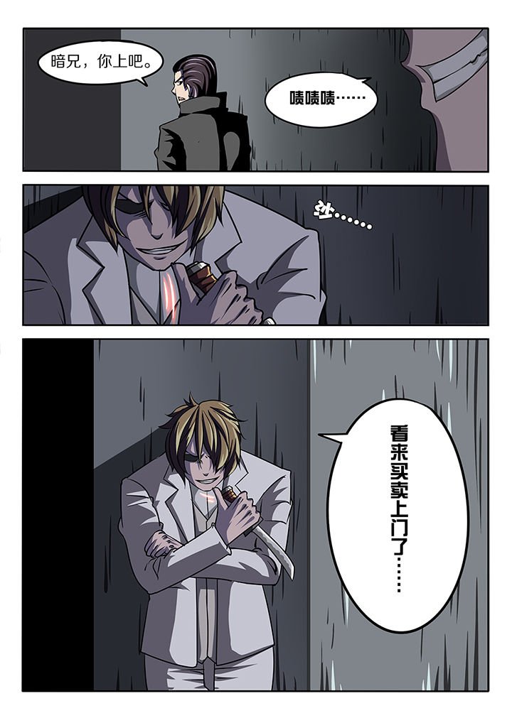 第19章：