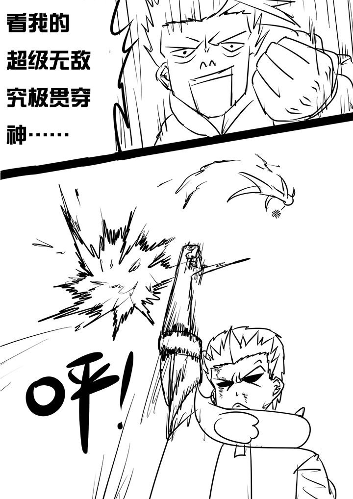 第19章：