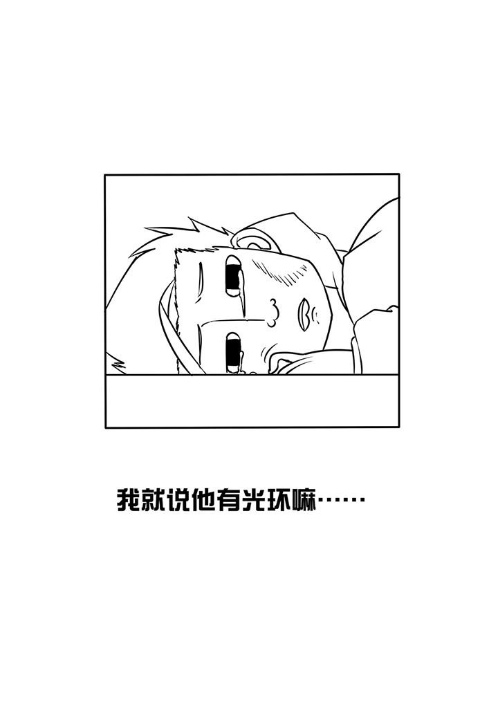 第19章：