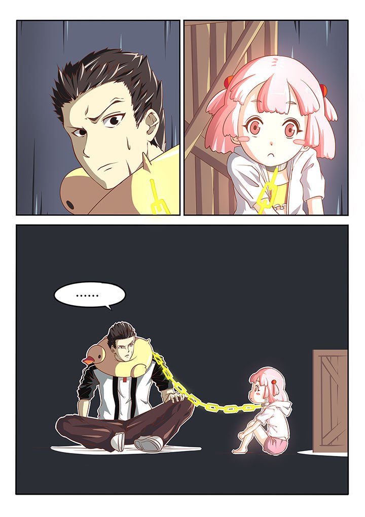 第2章：