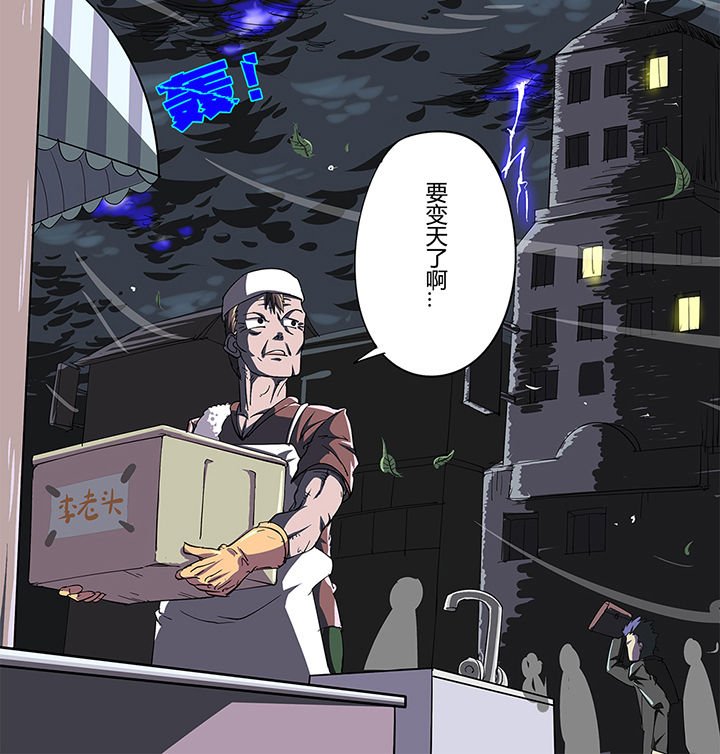 第20章：