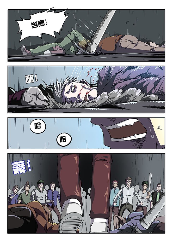 第20章：