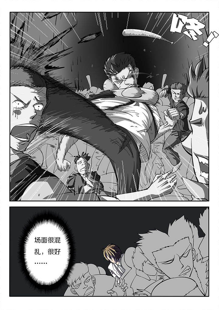第20章：