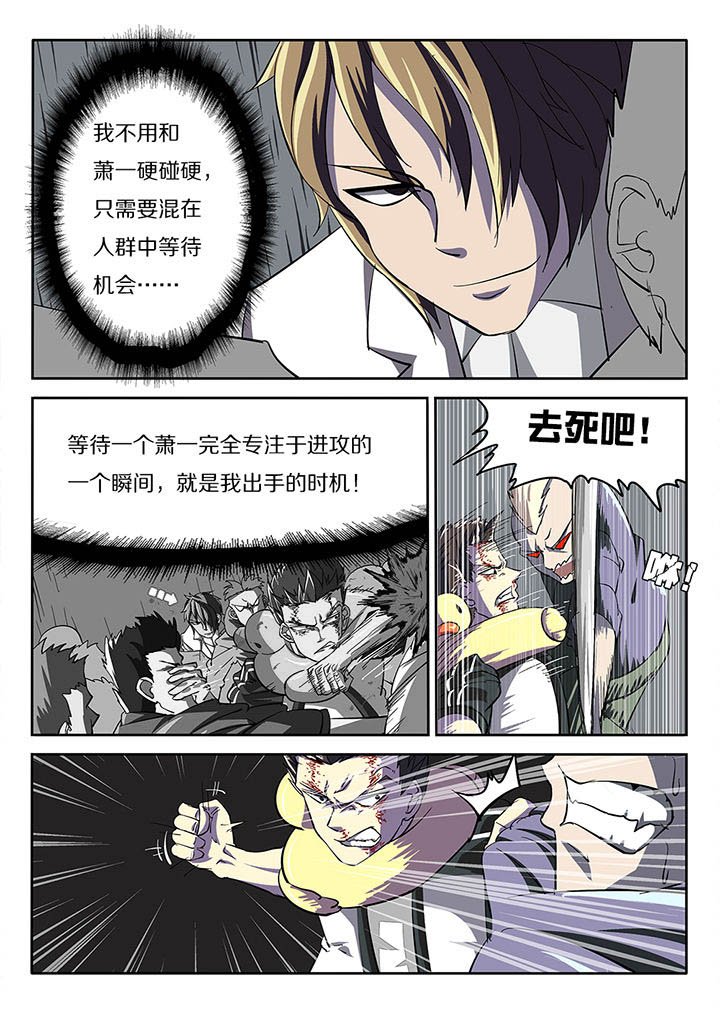 第20章：