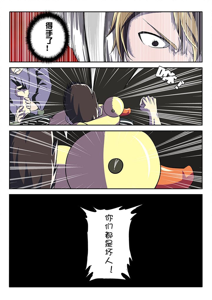 第20章：