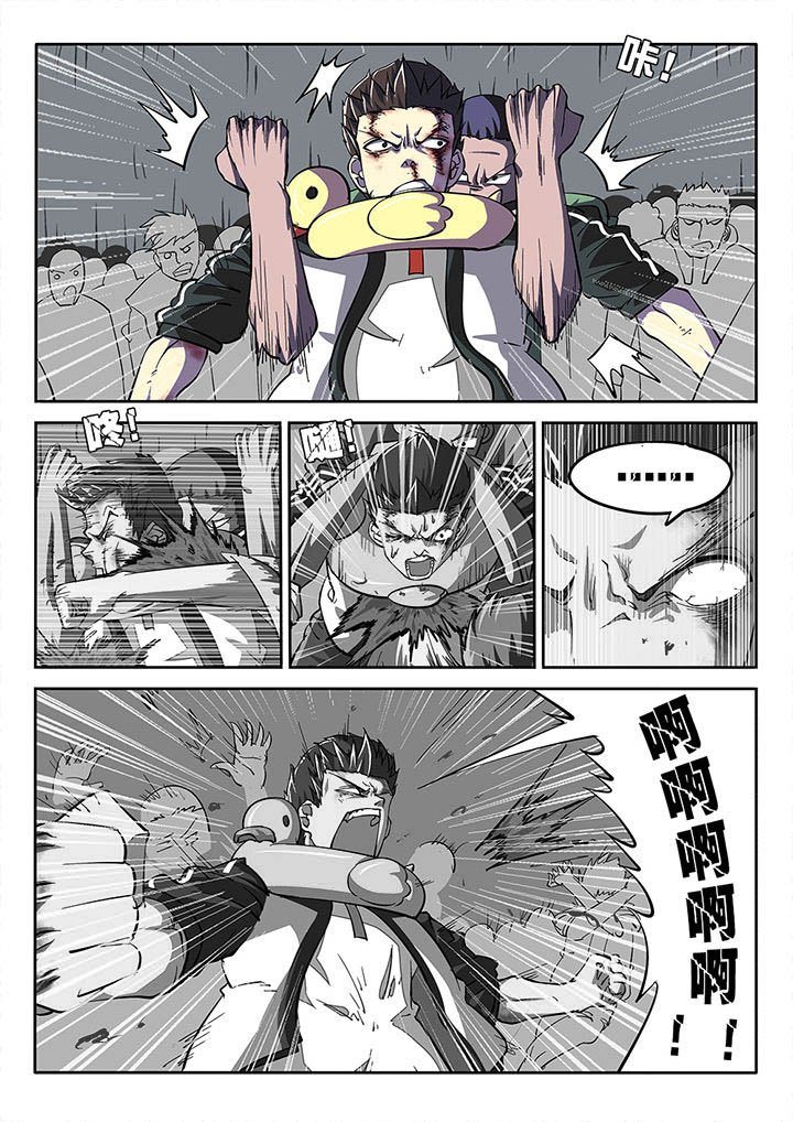 第20章：