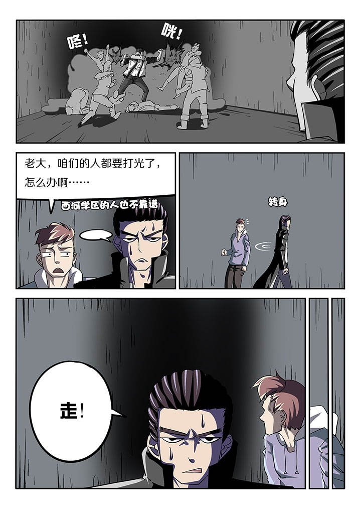 第20章：
