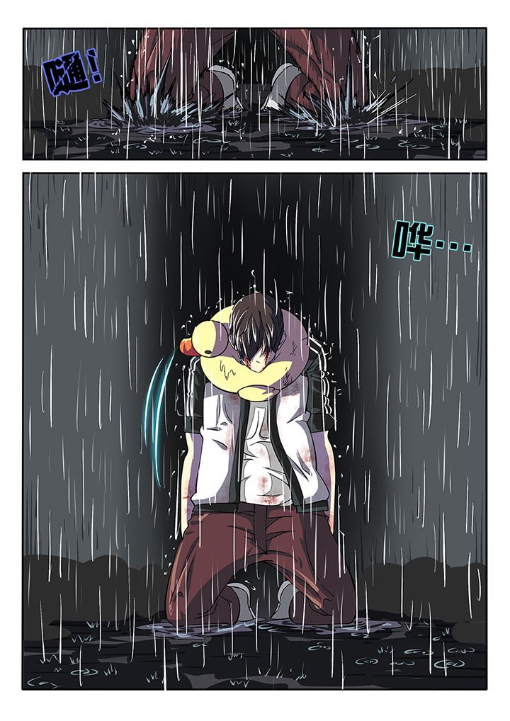 第21章：