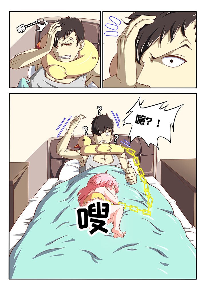 第22章：