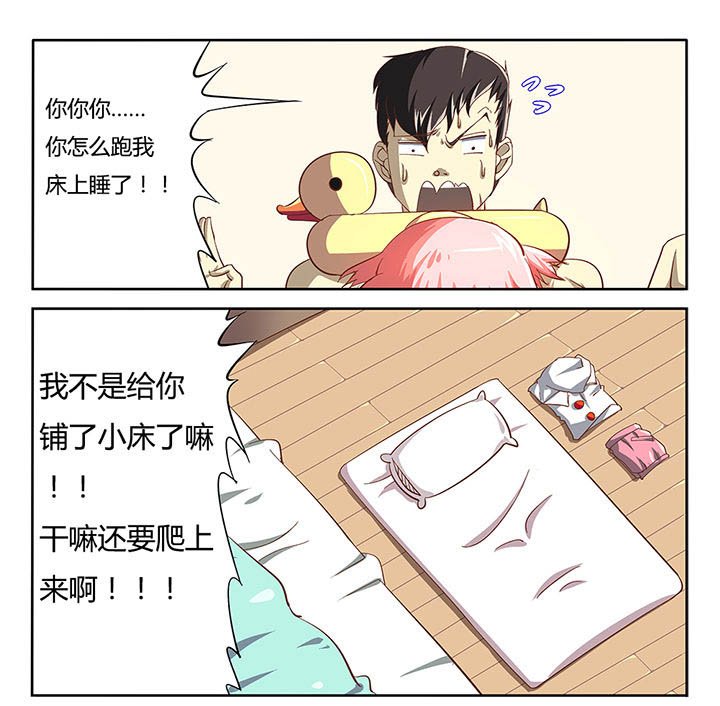 第22章：