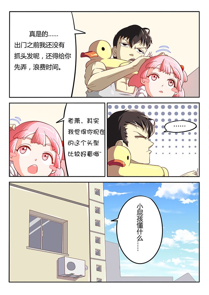 第22章：