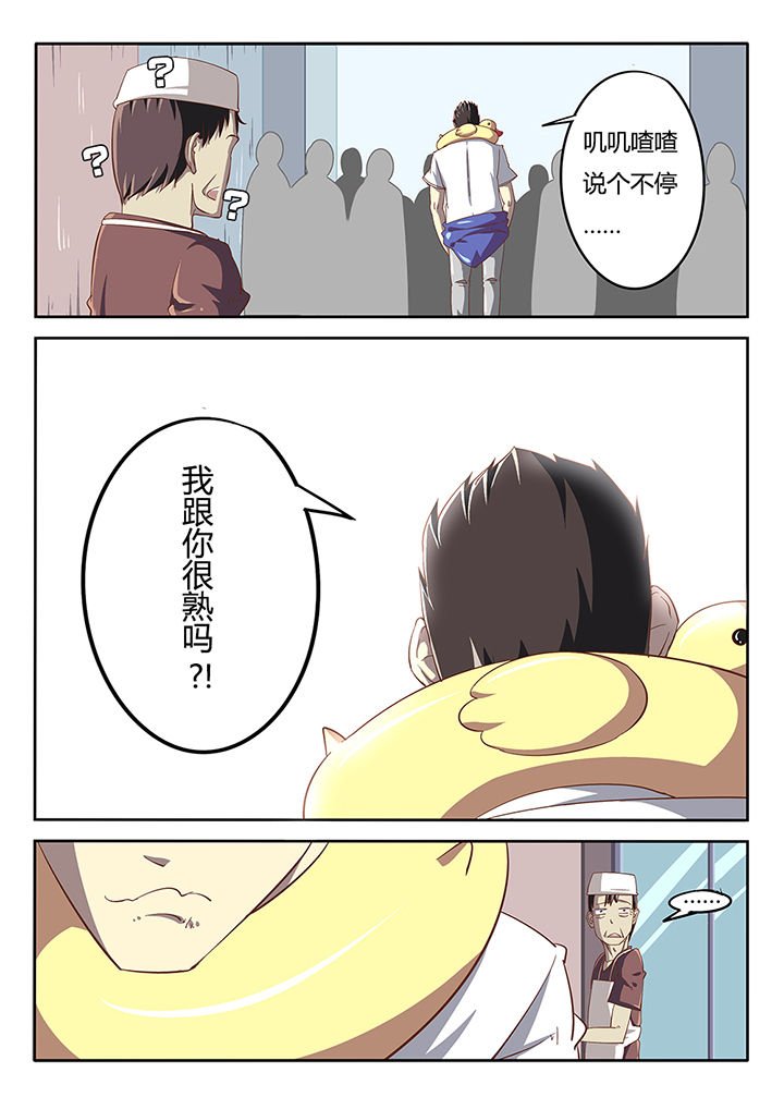 第22章：
