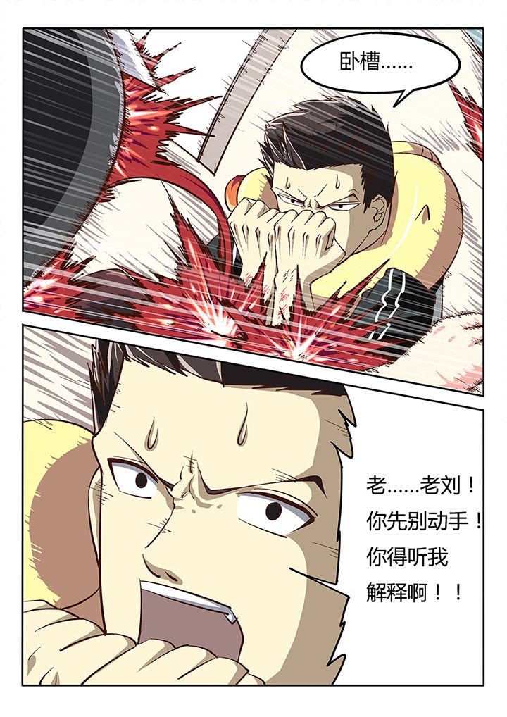 第25章：