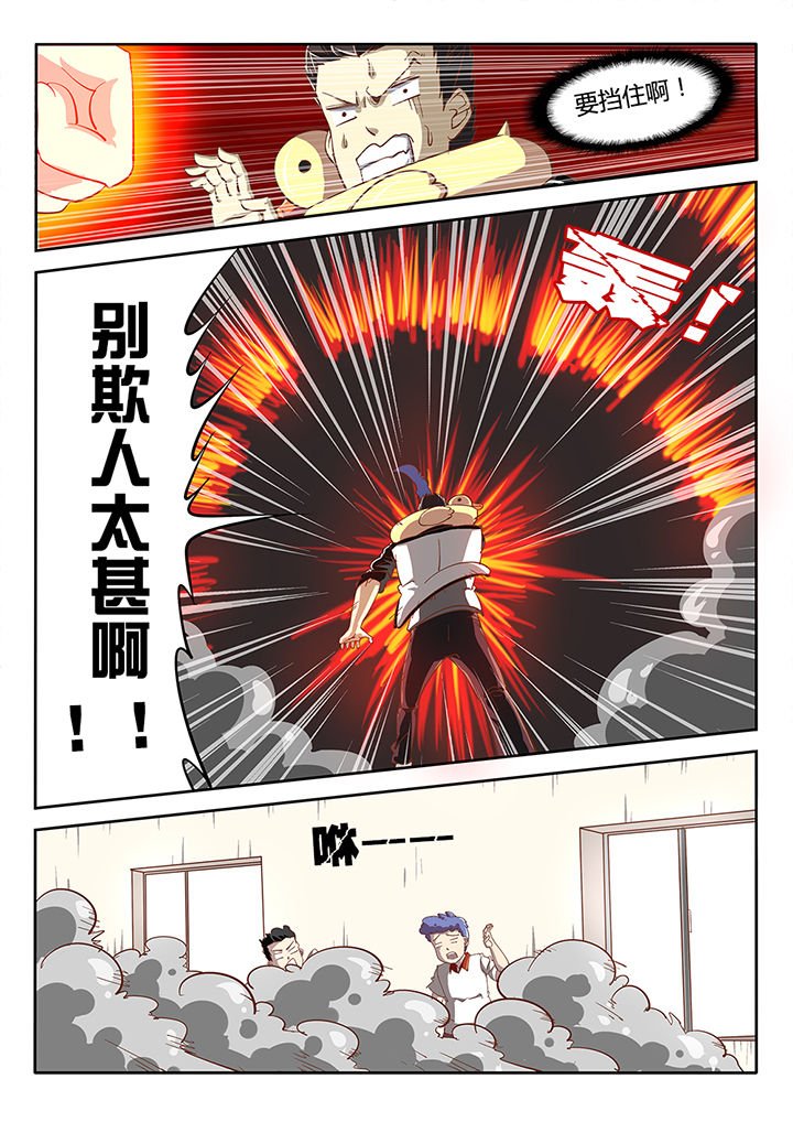 第25章：