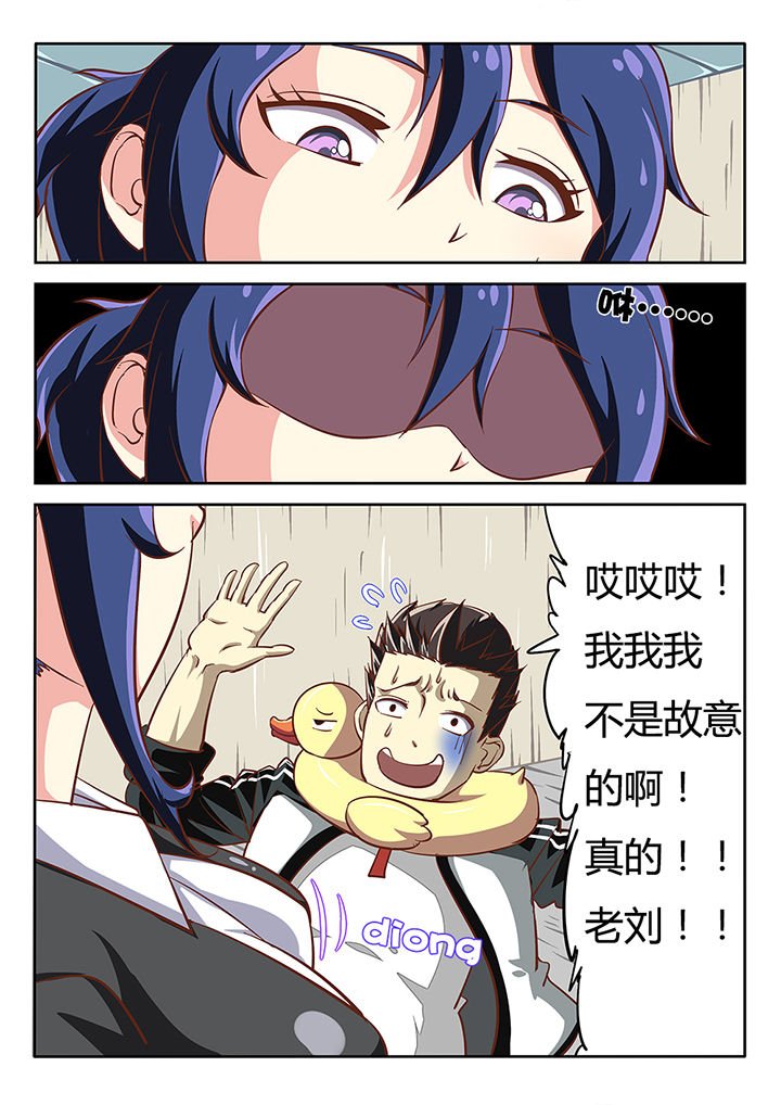 第25章：