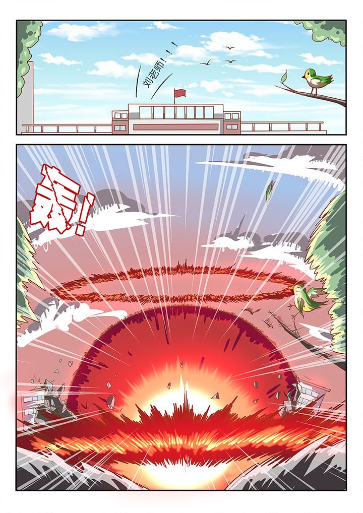 第25章：