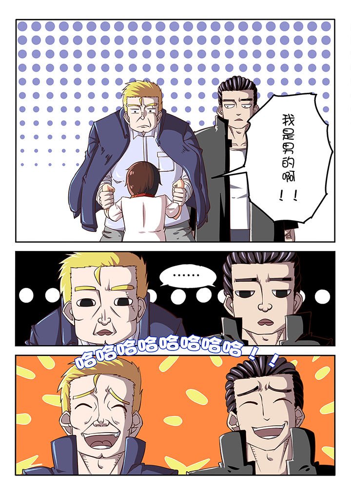 第32章：