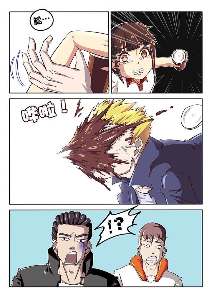 第33章：