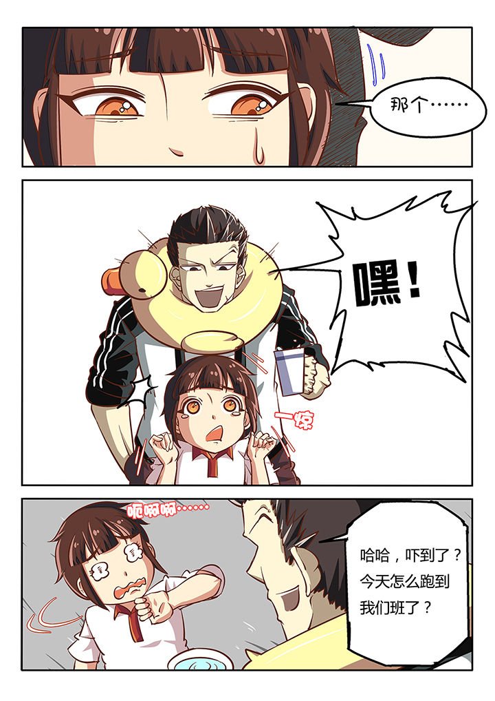 第34章：