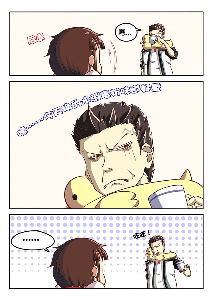 第34章：