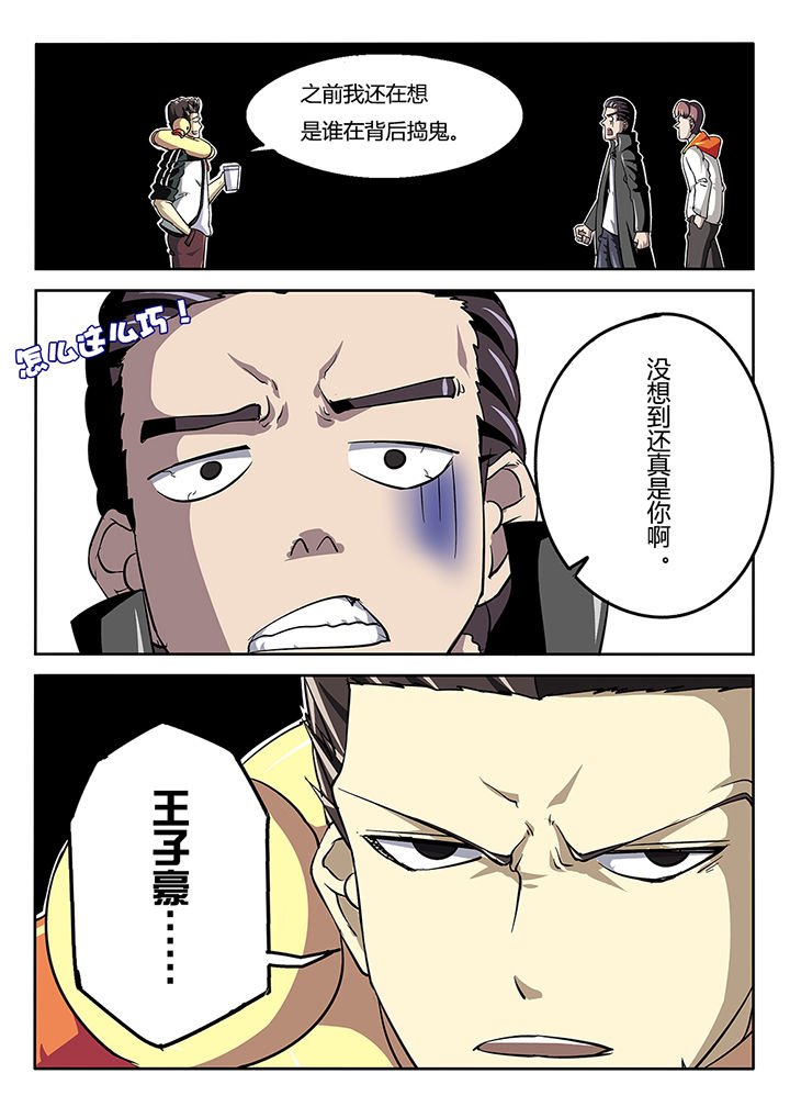 第34章：