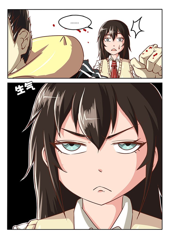 第37章：