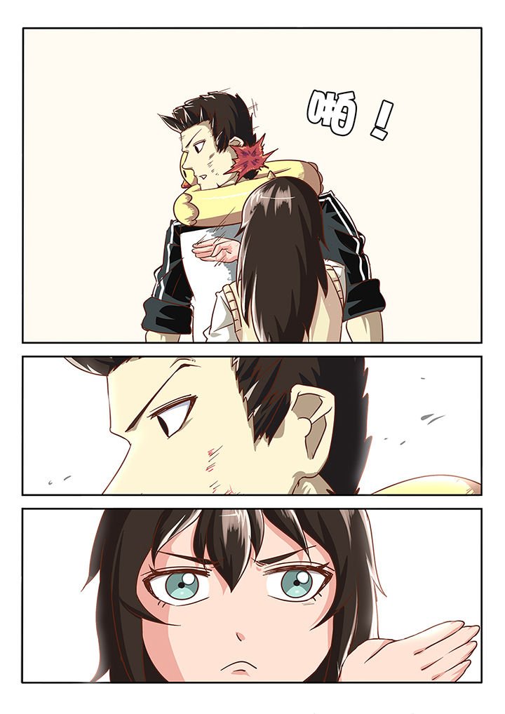 第37章：