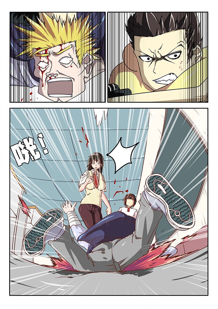 第38章：
