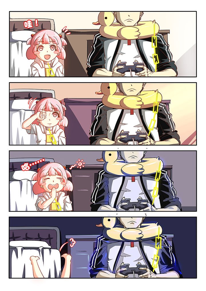 第39章：