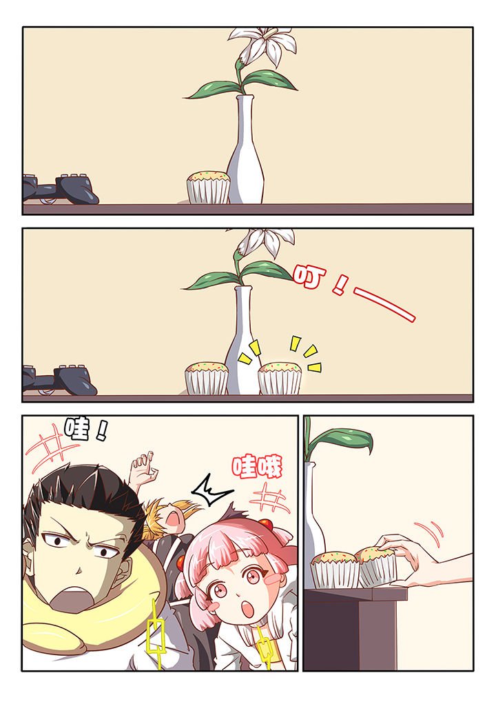 第45章：