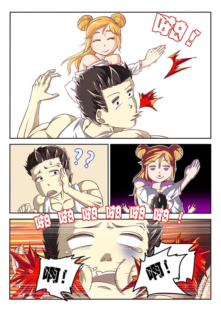 第46章：