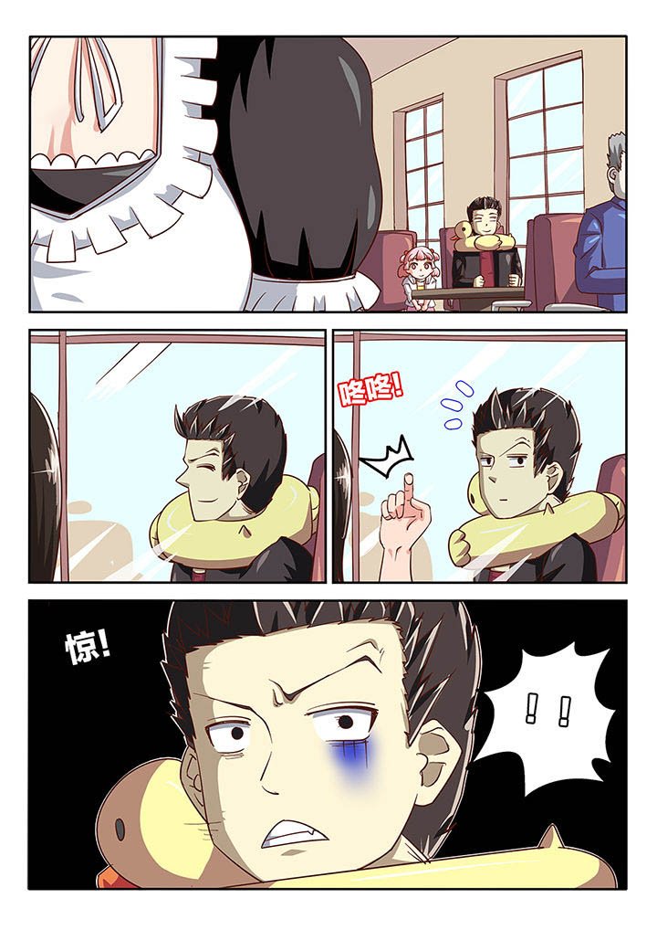 第52章：