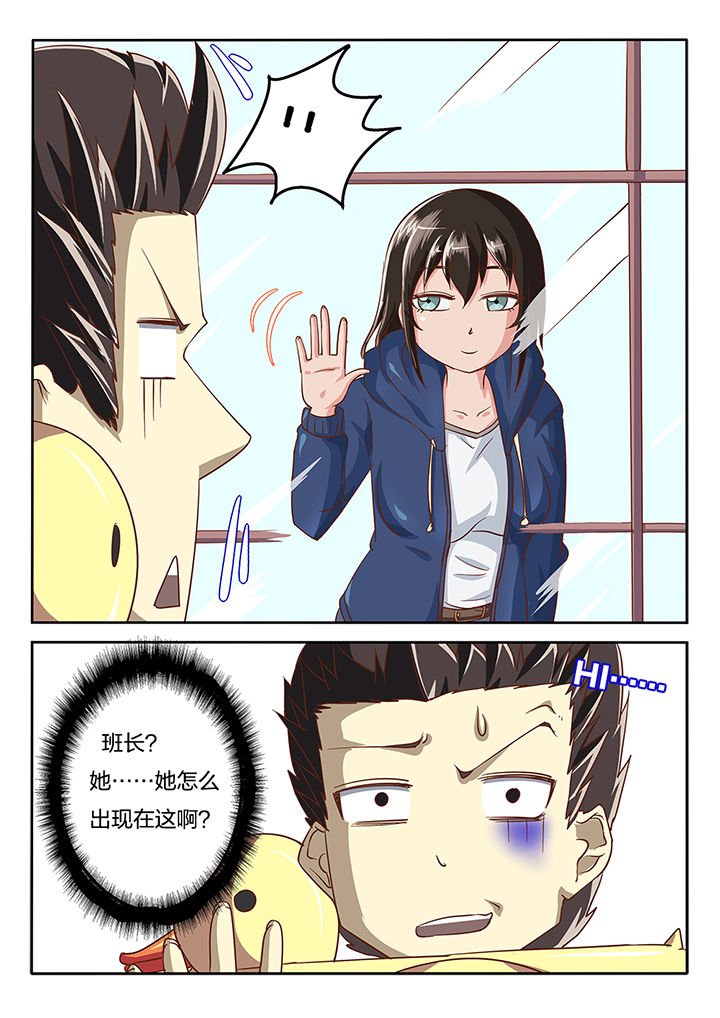 第52章：