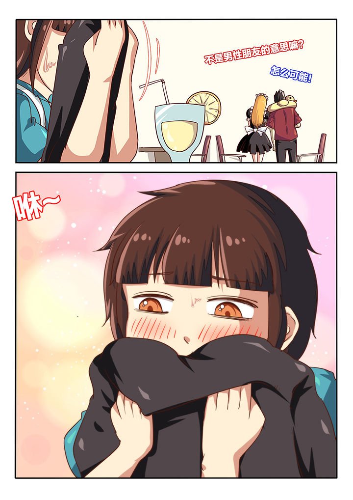 第54章：